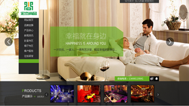 網(wǎng)站改版前應(yīng)該注意些什么？