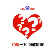 想知道怎么做百度知道嗎？點(diǎn)擊進(jìn)來(lái)看看,西安網(wǎng)絡(luò)公司告訴你