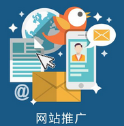 西安網(wǎng)站推廣公司:百度貼吧的推廣奧秘？