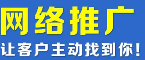 問答營銷到底怎么做才能有好的排名？