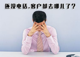 西安網(wǎng)絡(luò)營銷的方法和途徑有哪些？