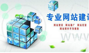 西安網(wǎng)站優(yōu)化過程中外部鏈接有哪些作用？