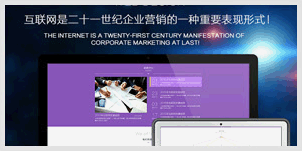 怎么能做好西安關(guān)鍵詞優(yōu)化？