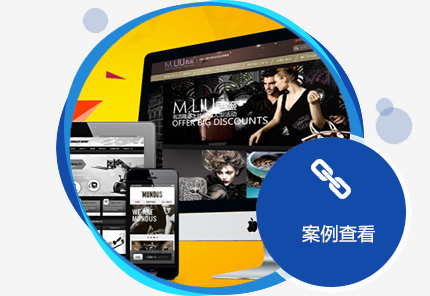 西安網(wǎng)絡(luò)推廣怎么樣？