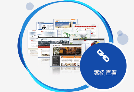 西安網(wǎng)站推廣：新站優(yōu)化技巧是什么？